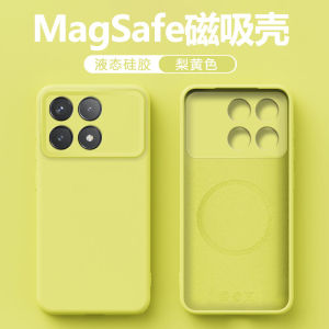 Xiange Li Redmi K70 K80Pro K80 K60 K50Pro K40 Car Magnetic Absorption Liquid Silicone Protective Phone Case Full Cover Drop Protection