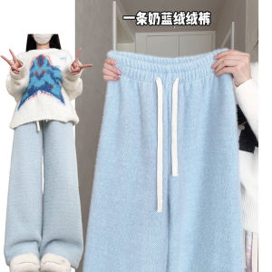กางเกงขายาวทรงหลวมเอวสูงถักนิตติ้งผ้าขนกระต่ายสีน้ำเงินสำหรับผู้หญิงในฤดูใบไม้ร่วงและฤดูหนาว กางเกงขายาวทรงหลวมสบายๆ ทรงสลิมฟิต