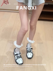 Thick Sole Mary Jane Casual Summer Low Cut Magic Tape Elevated Shoes