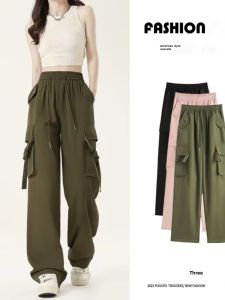 American Style Loose Straight Leg Workwear Pants Womens Small Size Summer New Casual Wide Leg Sports Pants Trendy