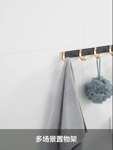 J MALL [GB011] GOLD BLACK Wall Mounted Bathroom Bedroom Accessories / 5 HOOK REMOVABLE Coat Towel Clothes Hanger HOOK