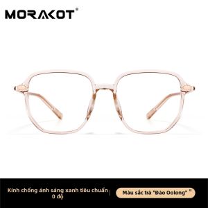 MALARK | Kính Nữ Đặt Theo Đơn Chống Ánh Sáng Xanh Thay Đổi Màu Gọn Gàng Tô Điểm Khuôn Mặt