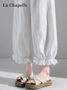 La Chapelle Summer Thin Loose Ice Silk Lantern Pants Womens High Waist Nine Points Harlan Style Pocket Detail Casual Trousers