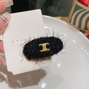 Black Pearl Duckbill Hair Clip Adorable Girls Heart Cute Hair Accessory Bangs Clip Trendy Side Clip Popular Top Clip Headwear