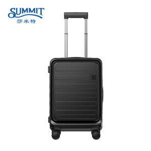 Travel Large Capacity Deep Bag Zipper Suitcase 20 Inch