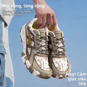 CVPAJ | Breathable Anti-slip Quick-dry Creek Walking Shoes
