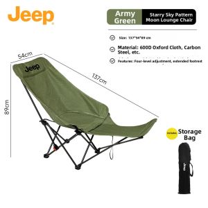 Jeep | Folding Portable Outdoor Camping Beach Office Snail Chair
