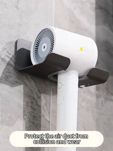 MEIDOO Aluminum Hair Dryer Rack Bathroom Storage Wall Hanging Drilled-free