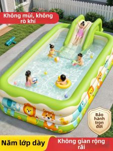 STARRY ARK | Inflatable Pool Large Kids