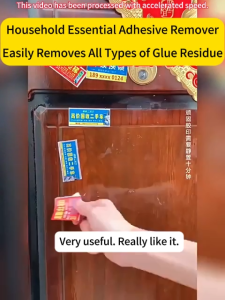 💥Sticker Remover💥450ML Removes Adhesive in 3 Seconds Glue Remover Safe on Most Surfaces No Residue No Damage Gum Remover Sticker Remover Spray 可去除贴纸、标签、双面胶、胶水残留 除膠劑 除胶剂 Adhesive Double Tape Remover