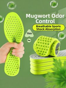 MICUI | Deodorant Sweat Absorption Breathable Antibacterial Fragrant Insole