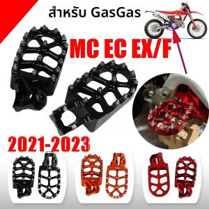ที่พักเท้าหมุดที่พักเท้าเหยียบชิ้นส่วนที่วางเท้าสำหรับแก๊สแก๊สแก๊สแก๊ส85 125 250 300 350 450 MC EC ecf EX F EX F 250F 350F EX350 MC300 450F