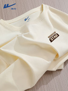 Pure Cotton Long Sleeve Mens T-shirt American Style Trendy Brand Large Size Mens Top Heavyweight Base Shirt for Spring Autumn