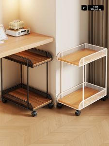 evesigar | Elevating Storage Stand Mobile Multi-Layer