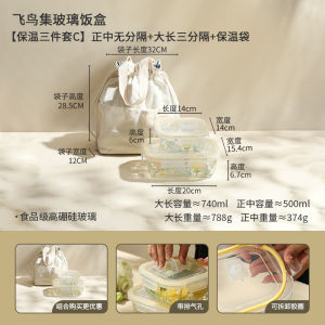 Blue Lotus กล่องอาหารแบบพกพาที่ปิดได้พร้อมฝาป้องกันการเสื่อมสภาพ แก้วซิลิโคนไฮบริด อบrowave ความร้อนได้ อุปกรณ์เก็บอาหารแบบมีเลื่อน