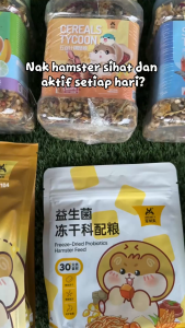 [High Fiber]Hamster premium Grain/ Vegetable/ Seafood feed🐹natural food pallet makanan hamster (908g)