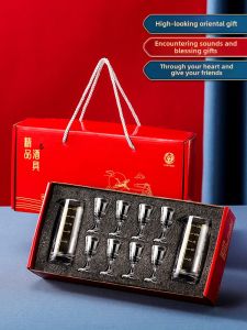 Chinese Style Crystal Glass White Wine Cup Set with Scale Small Drinking Cup Home Use Logo Engraving Gift Box Set of 6