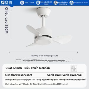 HUANGJIANG | Quạt Trần Đảo Chiều Chống Ồn Cổ Điển cho Nhà và Kinh Doanh