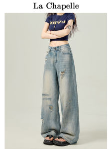 Low Waist Wide Leg Blue Jeans Womens Summer Thin Loose Slim Straight Hole Pants La Chapelle Sweet Style Pure Color Denim