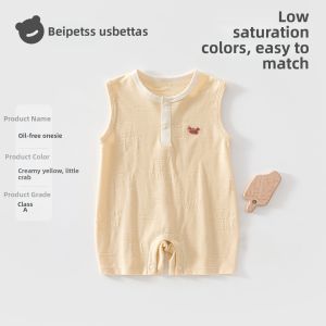 Usbettas | Breathable Lightweight Cotton Infant Sleeveless Bodysuit S
