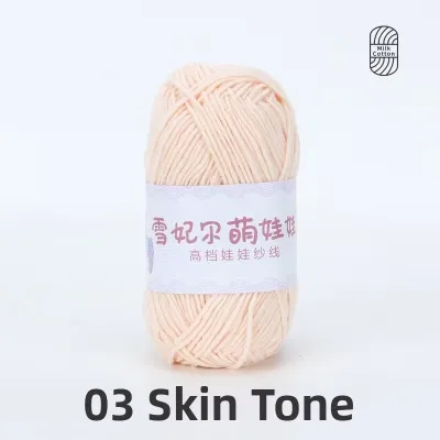 DIY Amigurumi Keychain Making 4 Strand Milk Cotton Yarn