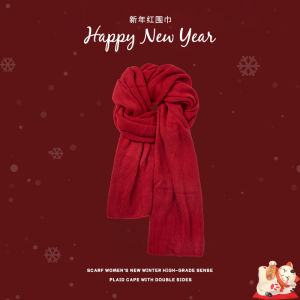 Red Scarf for Girls Winter Keep Warm New Pure Color Couple Wool Neck Protection Scarf Men Knitting New Year Red Plaid