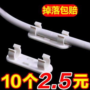 No-Drill Wire Organizer Self-Adhesive Cable Management Clip Wall-Mounted Neatness without Trace Plastic Cord Holder for Home Use