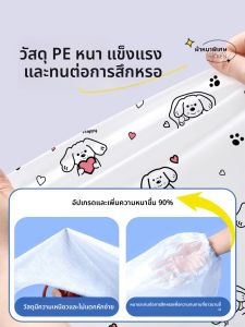 TUROU | Waterproof Non-slip Rain Shoe Covers