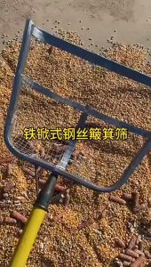 Home Peanut Sieve Soil Shovel Mesh Filter Peanut Sieve Soil Shovel Sifting Corn/Peanut Tool