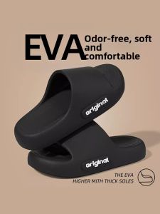 BAIMUQINGCHEN | Comfortable Non-slip Men Slippers