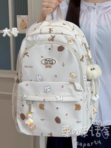 Ba Lô Chiếu Sáng Tải Dung Lượng Cao Phong Cách Ins Nhật Bản Dễ Thương Dành Cho Nữ Sinh Viên Hoàn Hảo Cho Trường Học Sử Dụng Thường Ngày Chống Thấm Nước