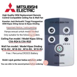 Mitsubishi Electric Replacement Remote Control ( Compatible Wall Fan & Ceiling Fan)