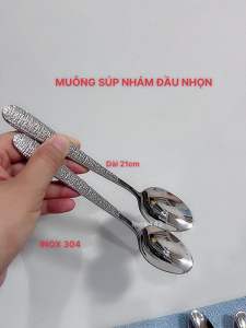 🅾️ MUỖNG SÚP VÂN NHÁM ĐẦU NHỌN Đ ( INOX 304)