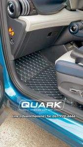 (ประกัน2ปี+แถม3) พรม6D JAZZ GE 2007-2012 ตรงรุ่น เกรดหนา XPE2ชั้น ของแท้ QUARK ฮอนด้า แจส พรมรถยนต์