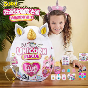 ZURU Mega Rainbow Cloud Wave Unicorn Elf Egg Magic Cute Pet Blind Box Girl Sparkling Plush Toy Gift Collectible Enchanting