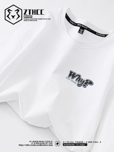 Mens White Cotton T-Shirt Short Sleeve Loose Fit Casual Top Summer New Style Fashion Brand American Versatile Loose Leisure Shirt