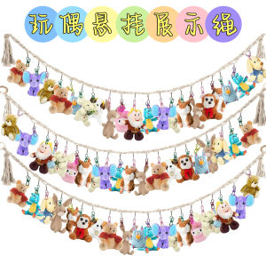 Handcrafted Plush Toy Display Hanging Rope Doll Hat Organizer Storage Decorative Wall Photo Background Handwoven Hat Display