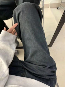 High Waist Straight Leg Denim Jeans plus Size Womens Loose Slimming Wide Leg Floor-Length Pants for Pear Shaped Body Black Grey