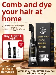QIAOCHONG | Natural Herbal Black Easy Comb Hair Dye
