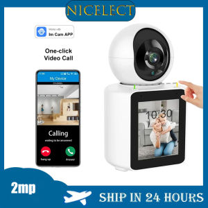 NICELECT 1080P Home Video Call CCTV Camera Home Wireless WIFI Infrared Night Vision Mobile Tracking Mini Security Camera