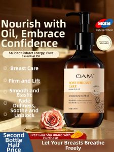 OAM | Chest Massage Firming Breast Oil