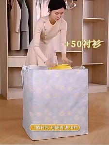 พร้อมส่ง ถุงเก็บของอเนกประสงค์ ถุงเก็บเสื้อผ้า ถุงอเนกประสงค์ ถุงเก็บผ้านวม ตะกร้าผ้า กระสอบผ้า กันความชื้น กันฝุ่น พร้อมสำหรับการเปลี่ยนแปลง ราคาถูกต้อง