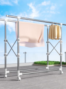 SHUHONG | Foldable Extending Raising Drying Rack