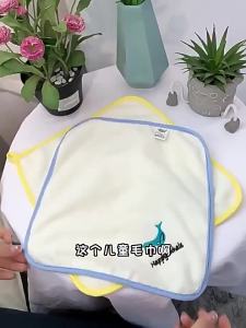 Ultra Soft Super Absorbent Quick Drying No Shed Baby Face Towel
