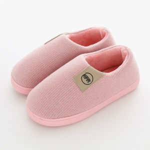 MOLORE | Autumn Winter Slip-resistant Comfort Soft-soled Indoor Slippers