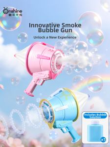 SRRMHYN | Smoky Air Cannon Handheld Bubble Blower Outdoor Toy