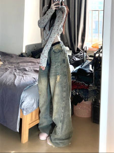 Plus Size American Washed Old Raw Hem Jeans Womens High Street Straight-leg Loose Slimming and Wide Leg Draping Mopping Pants Tide