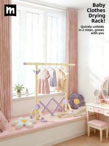 MINGZHI | Foldable Small Happy-style Baby Hanger