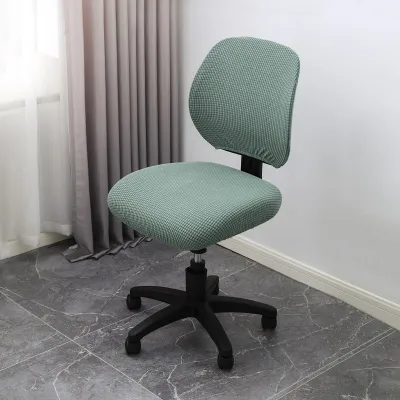SANHANG | Anti-Slip Wear-Resistant Elastic Thickening Four Seasons Office Chair Cover Set