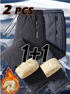 Mens Winter Thickened Cold-proof Warm Plush Fleece-lined Outdoor Two-piece Trousers for Cold Weather Running Hiking Pants Set